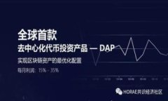 如何恢复意外删除的B特派钱包：详细指南与常见