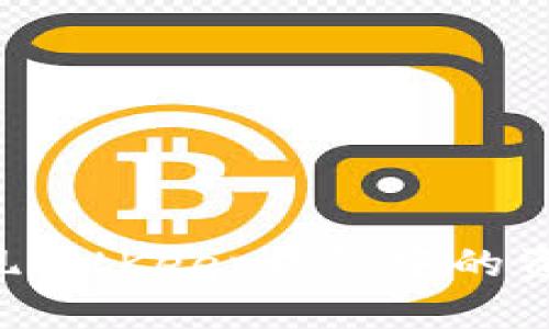 如何有效变现BitKeep钱包中的资产：全面指南