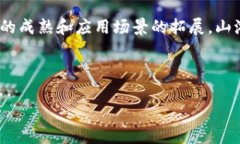 需要构建一个完整的内容
