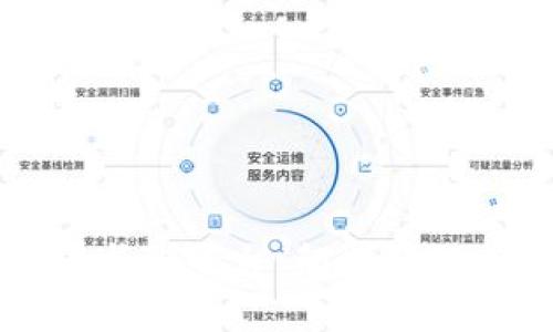 美国区块链婚恋及求职平台：颠覆传统模式的数字化未来