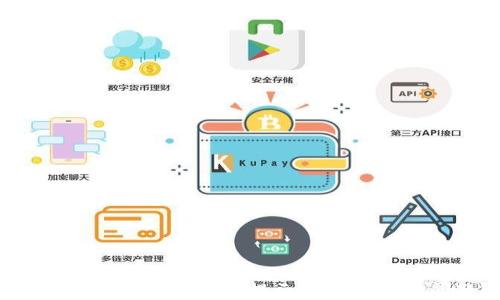 
如何解决比特派转账提示交易过期的问题？