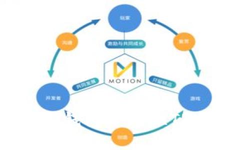 如何在B特派钱包中兑换TRX的详细指南