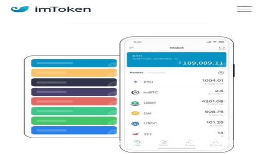 深度解析B特派交易平台App：功能、优势与用户体验