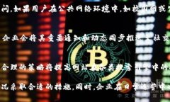 特派中国官网无法打开特