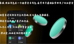特派钱包诈骗原因通常指