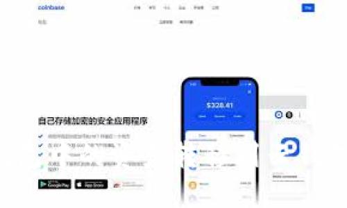 如何将比特派钱包中的资产转移到云钱包：详细操作指南