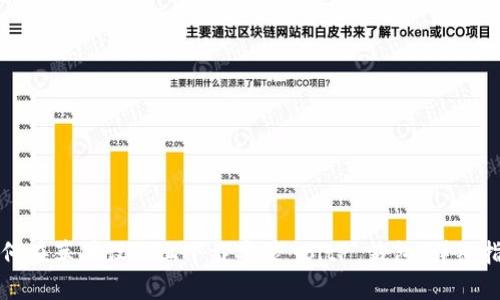 如何在苹果设备上下载安装 BitP 钱包：详细指南