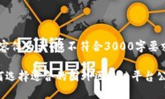 [内容仅为示例，不符合