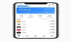 比特派钱包TRX兑换指南：
