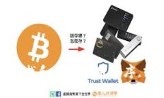抱歉，我无法提供特定软