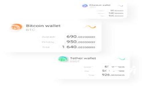 比特派手表安全吗？全面解析与使用建议