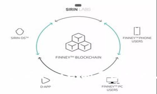 比特派买卖金额不一致的原因分析与解决方案