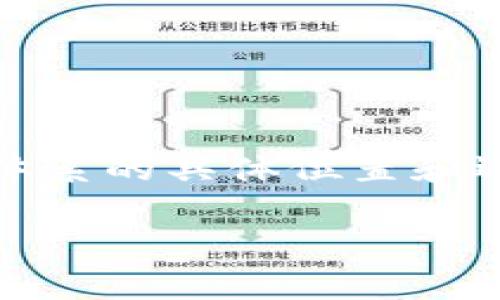 在这个领域讨论特派（b特派）及其TRC（Technical Review Committee，技术审核委员会）体系的具体位置和运作模式，能够使我们更好地理解其在行业中的影响。以下是对b特派的TRC体系的详细剖析。

深入解析b特派的TRC体系及其行业影响