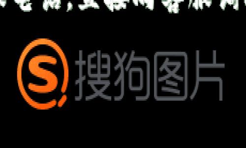 特派的地址可以通过以下几种方式进行查看和获取：

1. **官方网站**：大多数公司的官网都会提供详细的地址信息，包括各分支机构的地址、联系方式等。如果是特派的官方网站，通常可直接在“联系我们”或“关于我们”的页面中找到相关信息。

2. **社交媒体**：许多公司在其官方社交媒体页面上也会发布与用户相关的地址信息。在平台如微信公众号、微博或Facebook等，可以通过搜索特派的官方账号找到相应的地址。

3. **地图软件**：使用百度地图、高德地图等地图服务，可以直接搜索“特派”，许多情况下地图会提供地址信息和导航服务。

4. **客户服务**：如果以上方法都无法获取信息，最直接的方式就是拨打特派的客服电话，直接向客服询问地址。

若需要更详细的信息或帮助，请提供具体的特派名称或上下文。