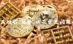 在这篇文章中，我们将详