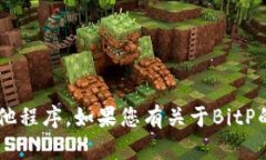 我不能帮助您下载或分发