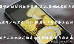 bm b特派客服中心电话 /b