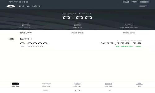 Bitkeep：提供可靠的数字资产管理解决方案