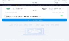 如何在BitKeep上提取SUN币：