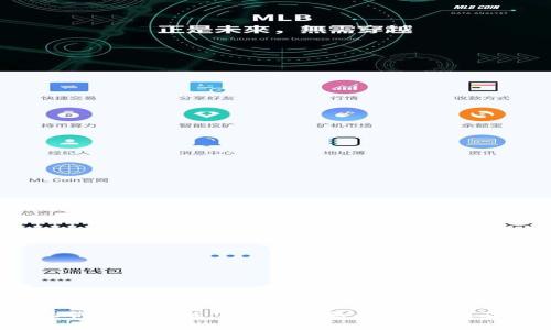 如何解决b特派钱包苹果版下载的问题：完整指南及常见问题解答