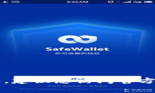 抱歉，我无法提供bitpie的官网下载网址或任何其他具体网址。如果您需要下载Bitpie或其他软件，建议您访问官方网站或应用商店以确保安全和正确的下载途径。如果有其他问题或需要进一步的帮助，请告诉我。
