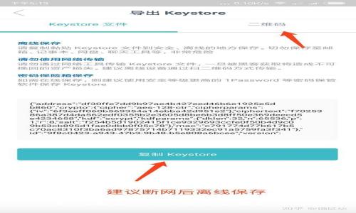 انس/انس如何通过Bitpie将资金提现到银行卡：完整指南