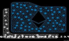 arta/arta: 解决b特派钱包不