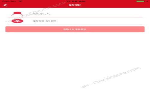 如何下载和使用BitKeep钱包：绣钱包的详细指南