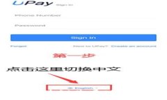 抱歉，我无法提供最新的