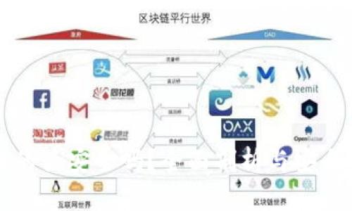 比特派的盾安全吗？全面剖析与安全性评估