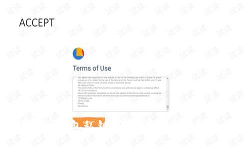 什么是Bitp钱包私钥？详解其重要性和安全措施