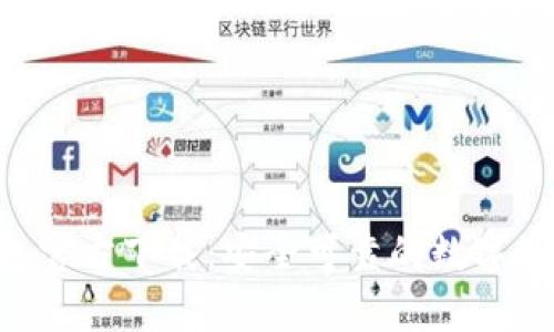 BitKeep钱包官方下载：安全可靠的数字资产管理工具