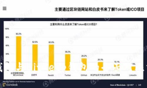 TP钱包与BitKeep钱包的全面对比分析