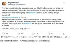 如何购买B特派钱包：详尽