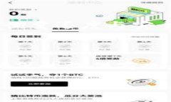 特派在国内能使用吗特派
