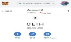 区块链出售平台：未来数字资产交易的新机遇