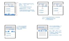 如何从B特派提取泰达币（USDT）详细指南/泰达币