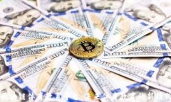 区块链体育教育平台：未