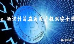 Bitpie 是一个数字货币钱包及交易平台，它支持多