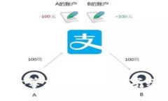 区块链交易平台政策支持：推动数字经济发展的