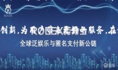 关于“b特派在国内能下载