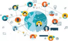 国外区块链交易所开发平台：打造安全高效的数