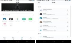 如何通过钥匙串恢复B特派钱包：全面指南