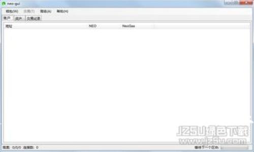 区块链医疗器械平台：革新医疗行业的未来