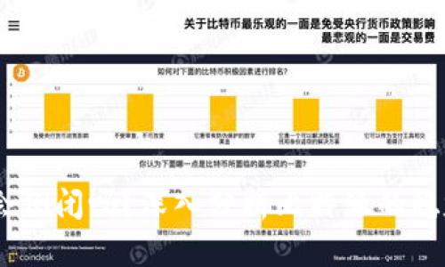 : 比特派：未来会倒闭吗？深入分析比特派的稳定性与发展前景