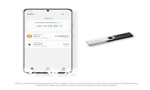 全方位解析Bitp钱包：电脑用户的数字资产管理利器
