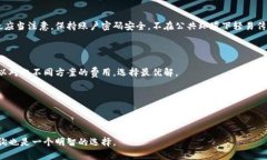 biao ti b特派钱包转账时间