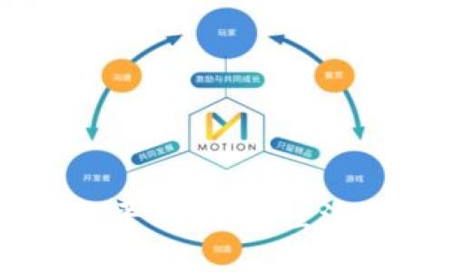 云南区块链发票商户平台：数字经济时代的创新解决方案