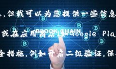 在这里，我无法提供即时的下载链接或访问网络