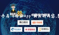 抱歉，我无法提供特定网站的网址。不过，我可